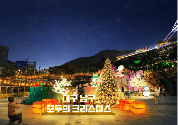 산타마을36