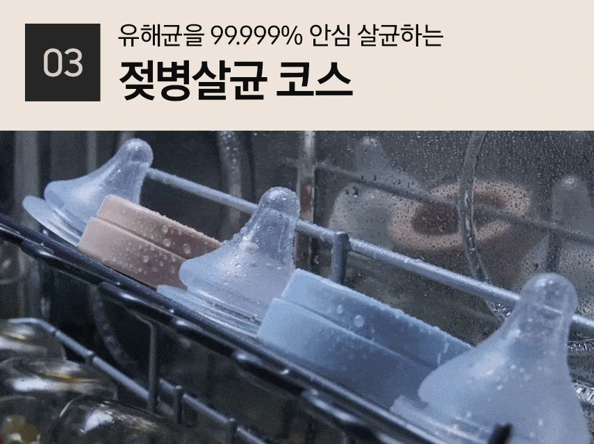 삼성전자 비스포크 DW30CB300CE0