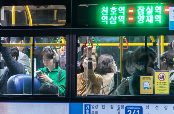 K패스 신청방법