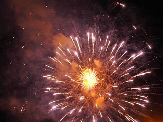 부산불꽃축제 티켓 예매 방법과 관람 명당 장소