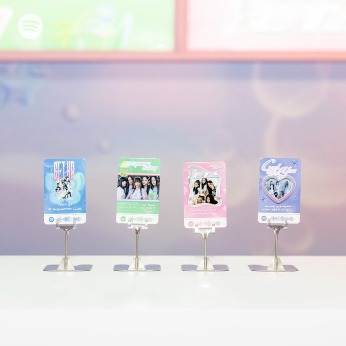 스포티파이 버니랜드