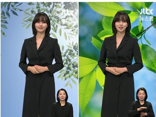 김소현 기상캐스터 깜짝 변신 모습