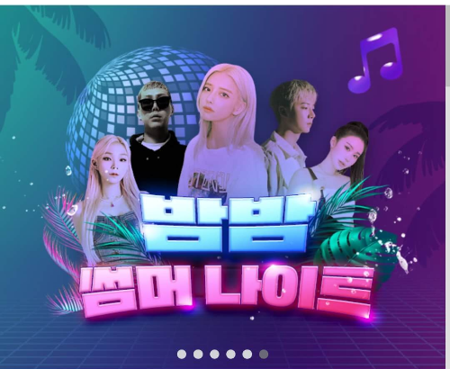 에버랜드 통신사 할인