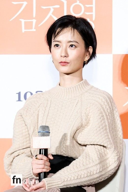 배우 정유미 나이 프로필 학력 고향 작품: 2026 꽃보다 청춘 정유미의 모든 것