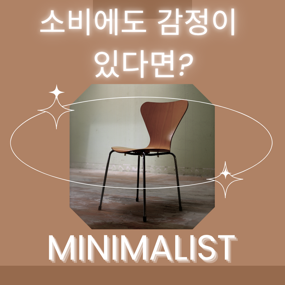 소비습관 추적앱 5선 