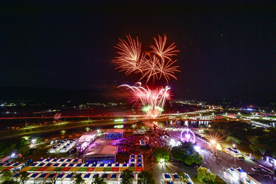 성주 가볼만한곳 베스트10