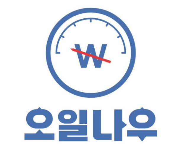 주유할때 기름값 확! 줄여주는 비밀앱 무료공개 다운로드
전기차