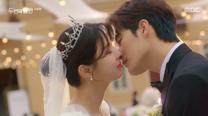 엄현경차서원결혼