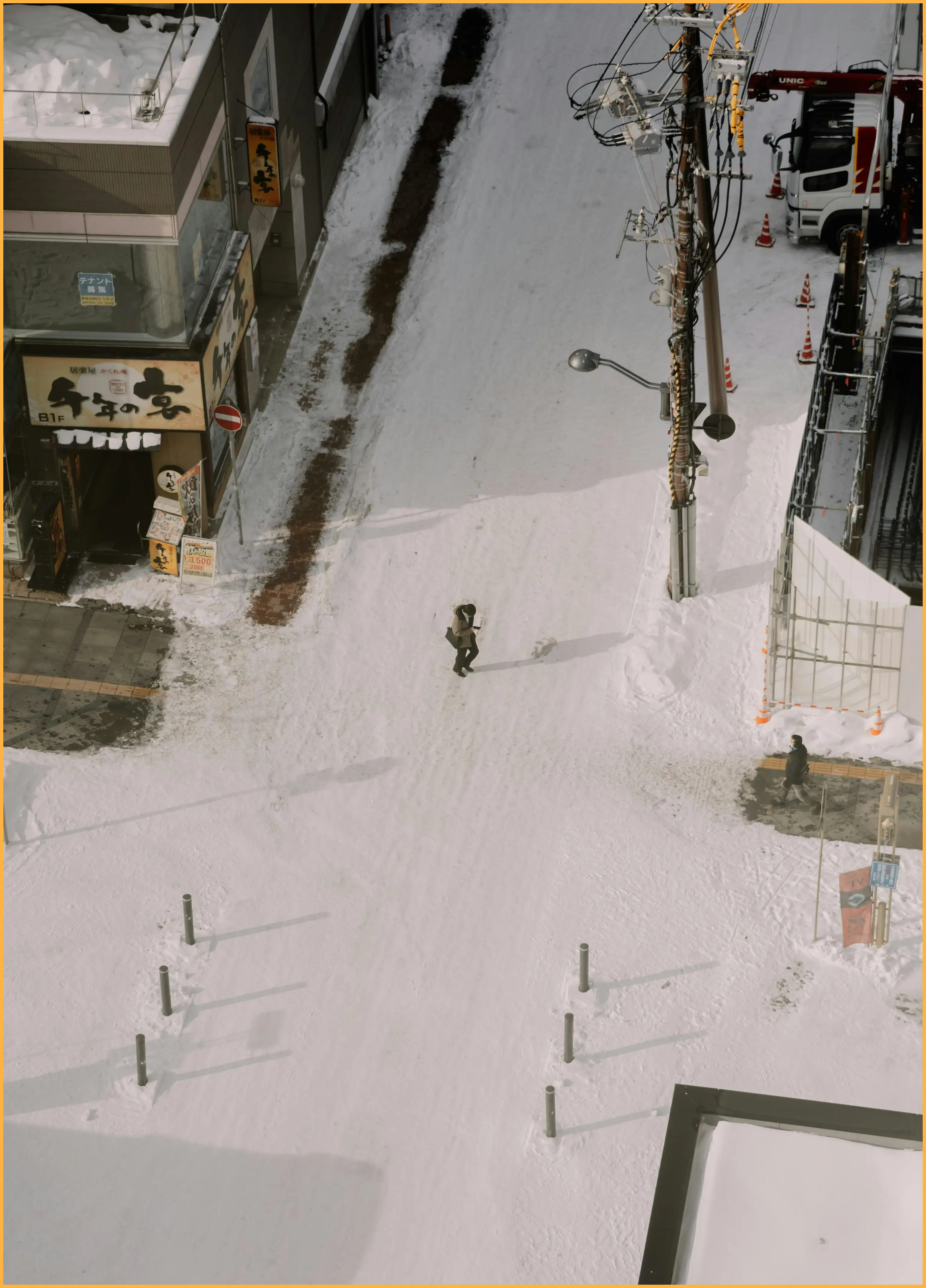눈길 운전요령 완벽 가이드: 겨울철 안전운전을 위한 10가지 팁