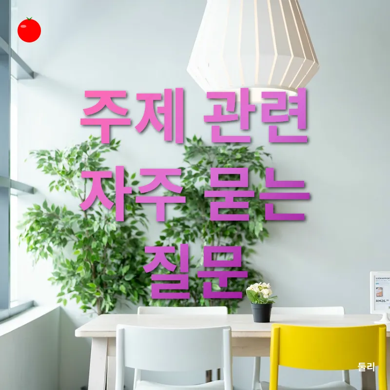 미니멀라이프_4