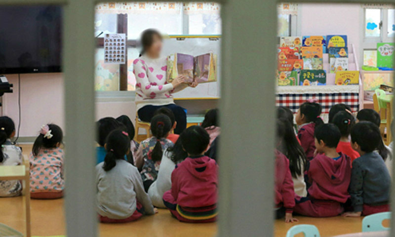 유아학비(누리과정) 지원&amp;#44; 부모라면 꼭 알아야 할 핵심 정리