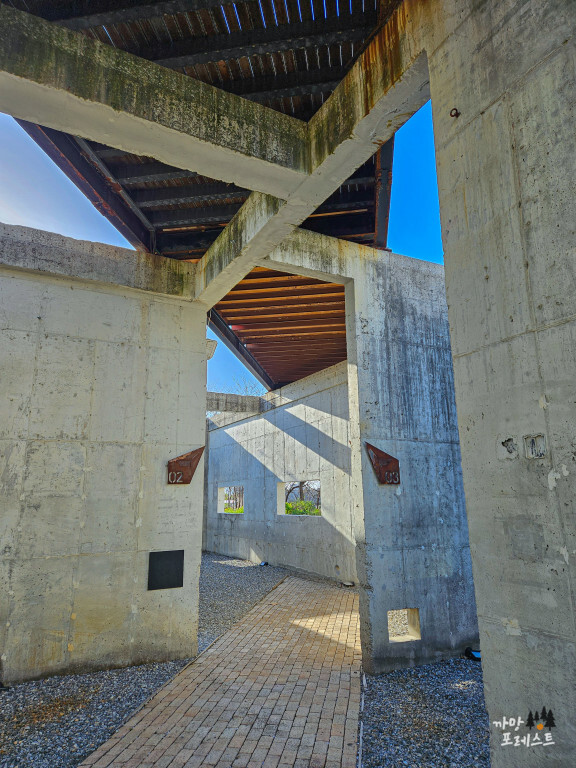 소다미술관 콘크리트
