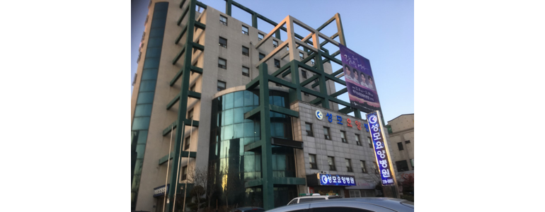 전주 덕진구 요양병원