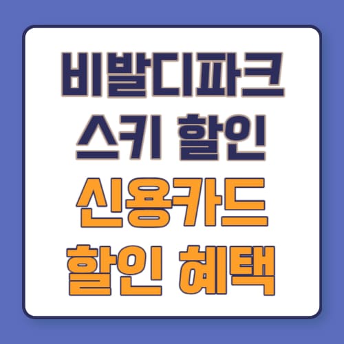 신카비발디00