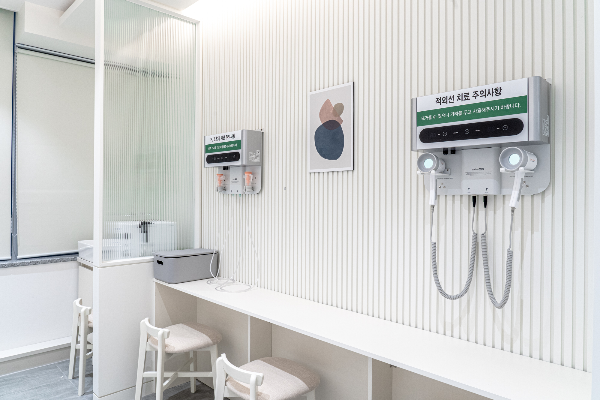 티움이비인후과 검사실