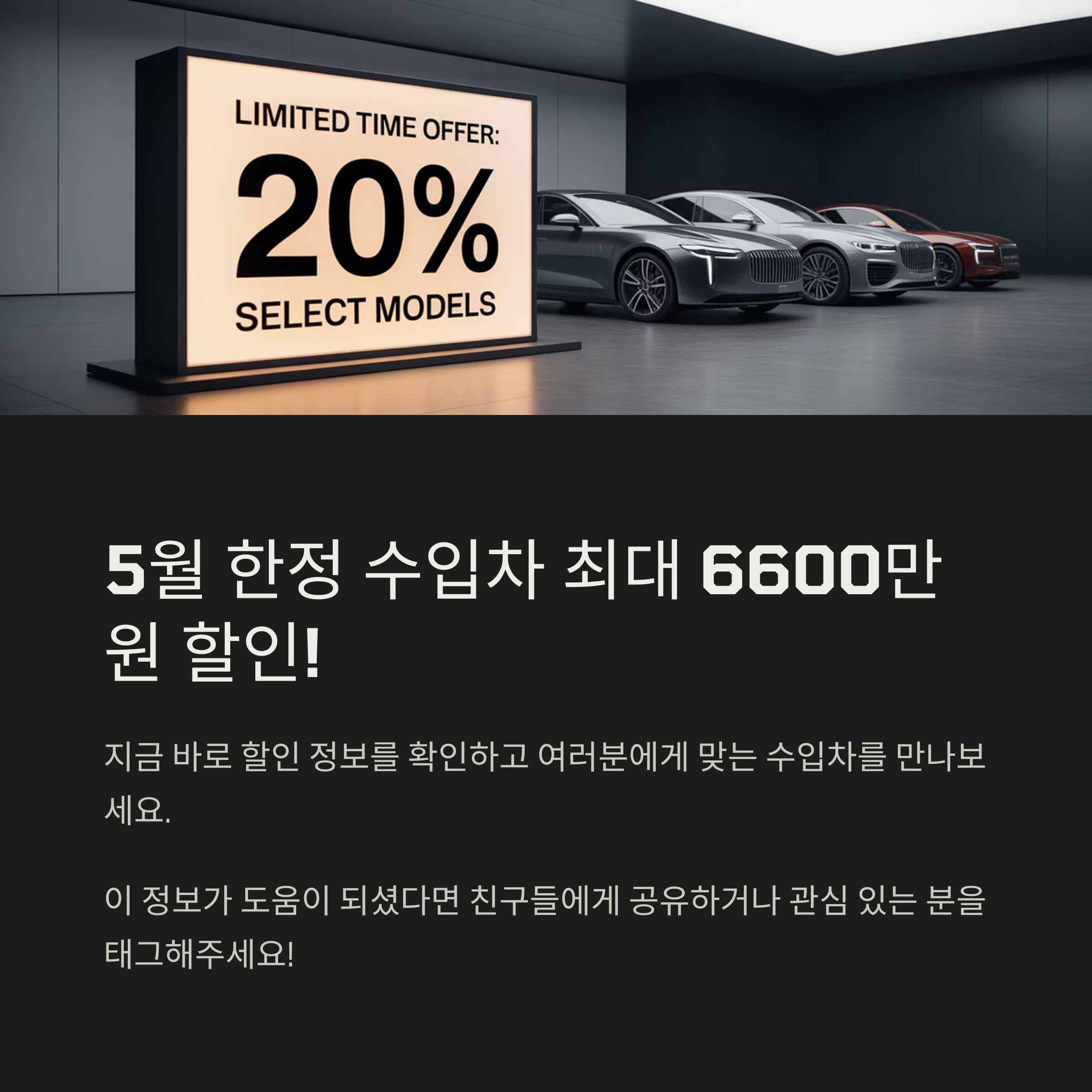 자동차