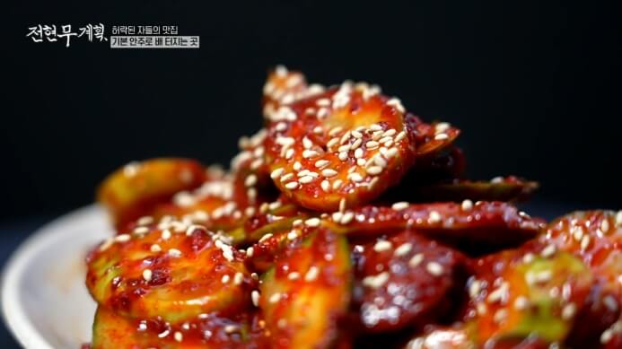 오이무침