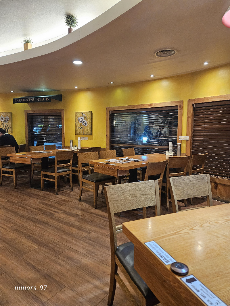 봉담-돈까스클럽