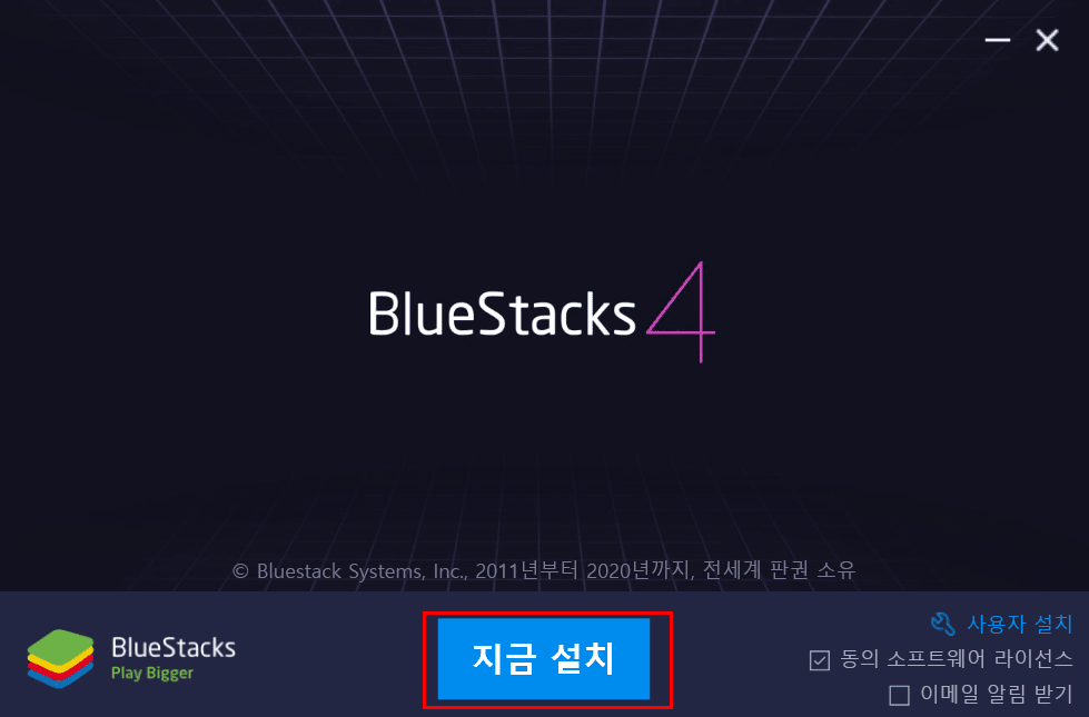 당근마켓 pc버전 다운로드_8