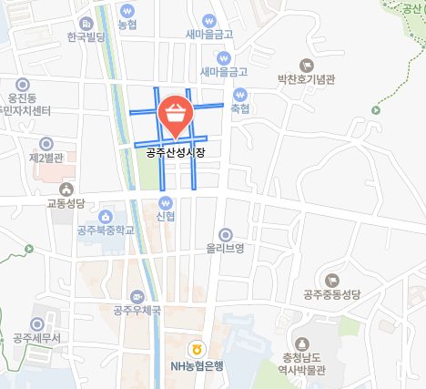 공주산성시장 정보 