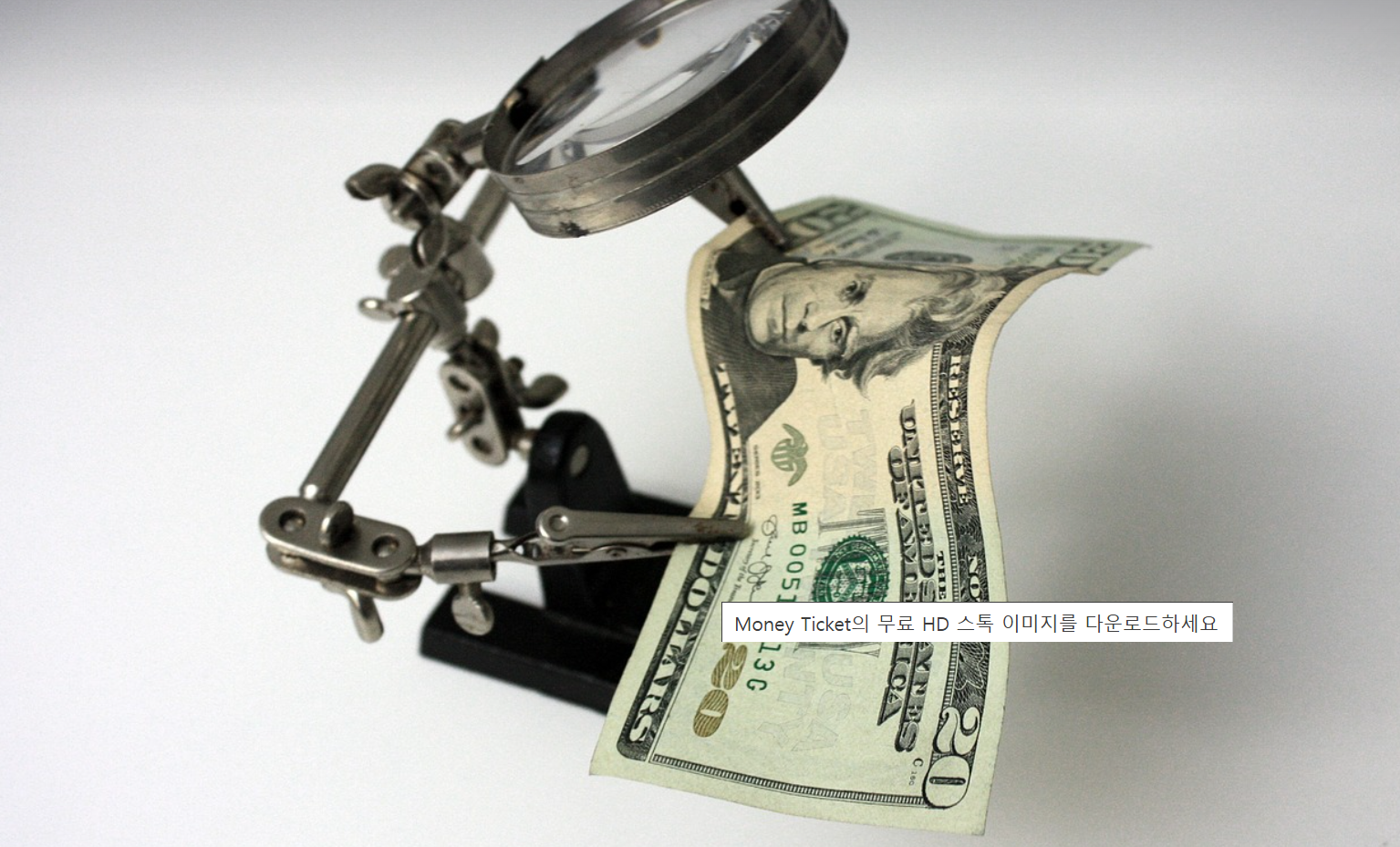 중장년 위한 연말정산 팁