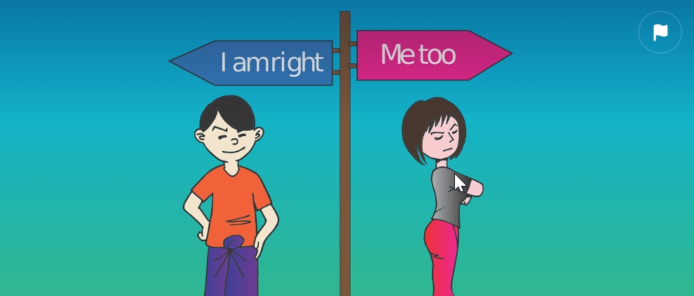 좌우로 치우치지 말고 정직한 그 길로~~