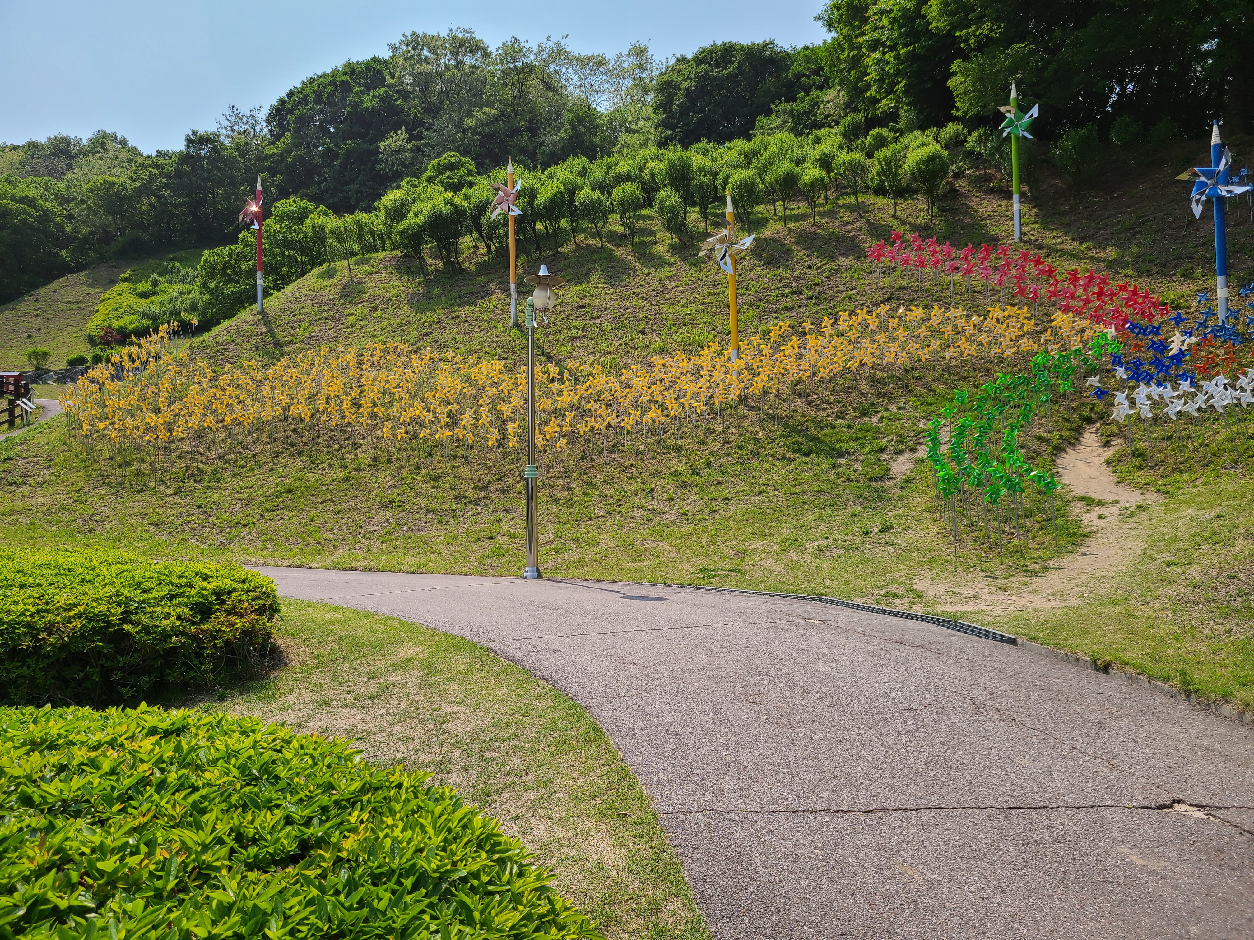 용인 농촌 테마파크 바람개비 동산