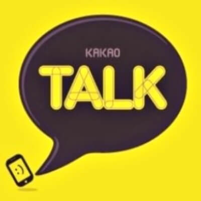 카톡 단톡방 만들기