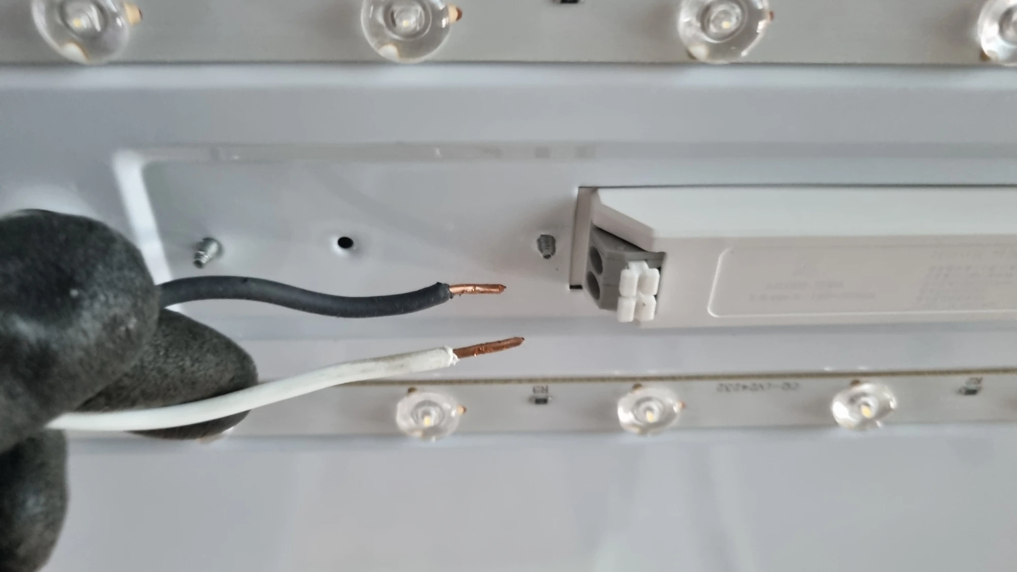 전선 분리 상태