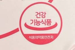 식약처마크
