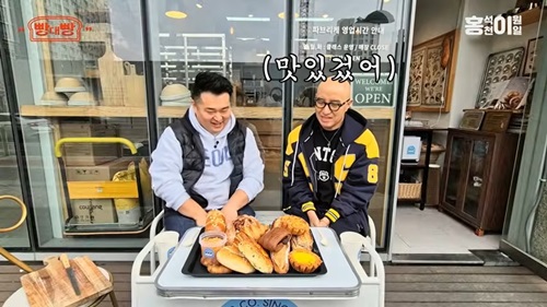 파브리케