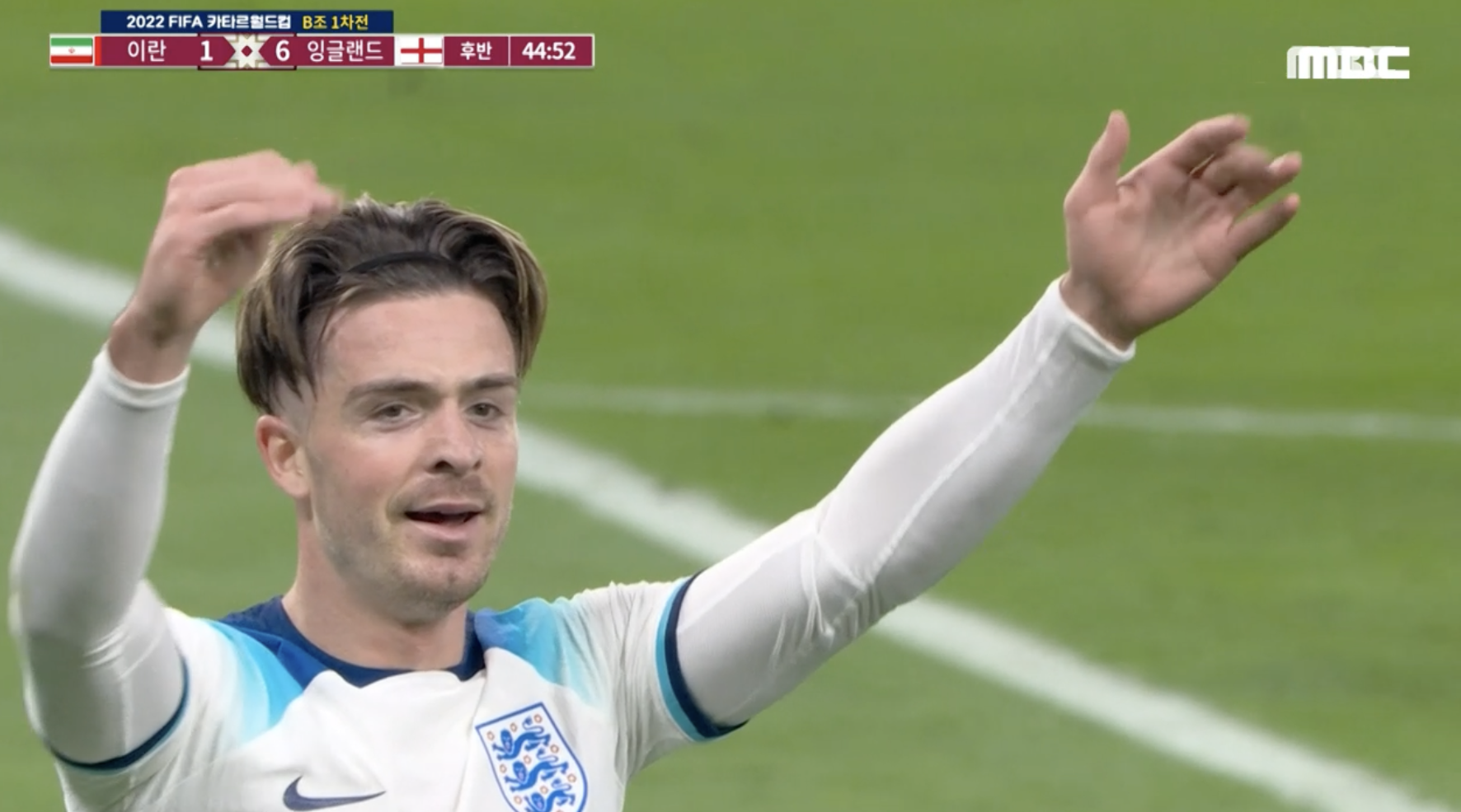 잉글랜드 이란 중계 카타르 B조 1차전