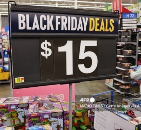 2023블랙프라이데이-세일행사