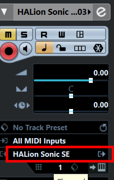 인스펙터 패널 아웃풋에서 바꿀 수 있다