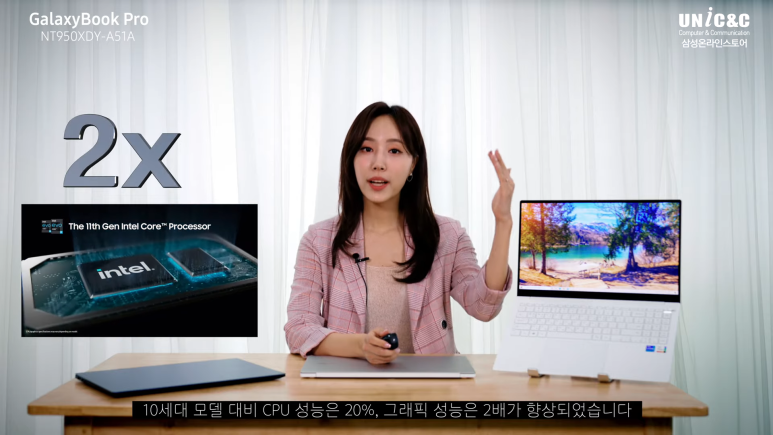 삼성전자노트북 2021 갤럭시북 프로 15.6_후기