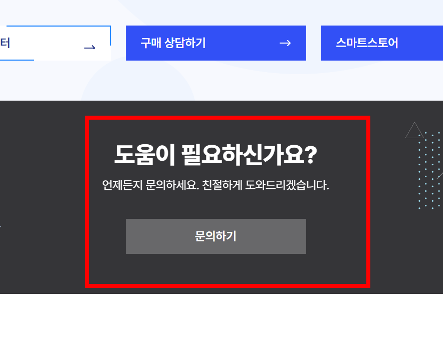 ezpdf editor 3.0 무료 다운로드 사이트
