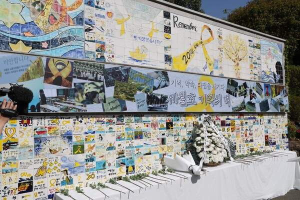 세월호 참사 12주기 선상추모식 및 전국 기억식 현황: 잊지 않겠다는 약속과 안전 사회를 향한 다짐