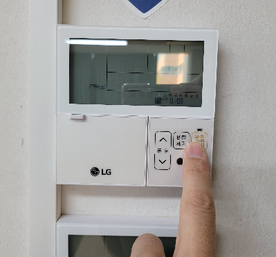 겨울철 실내 난방 적정온도