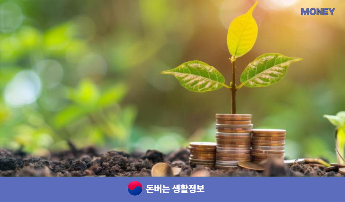 cj택배 배송조회