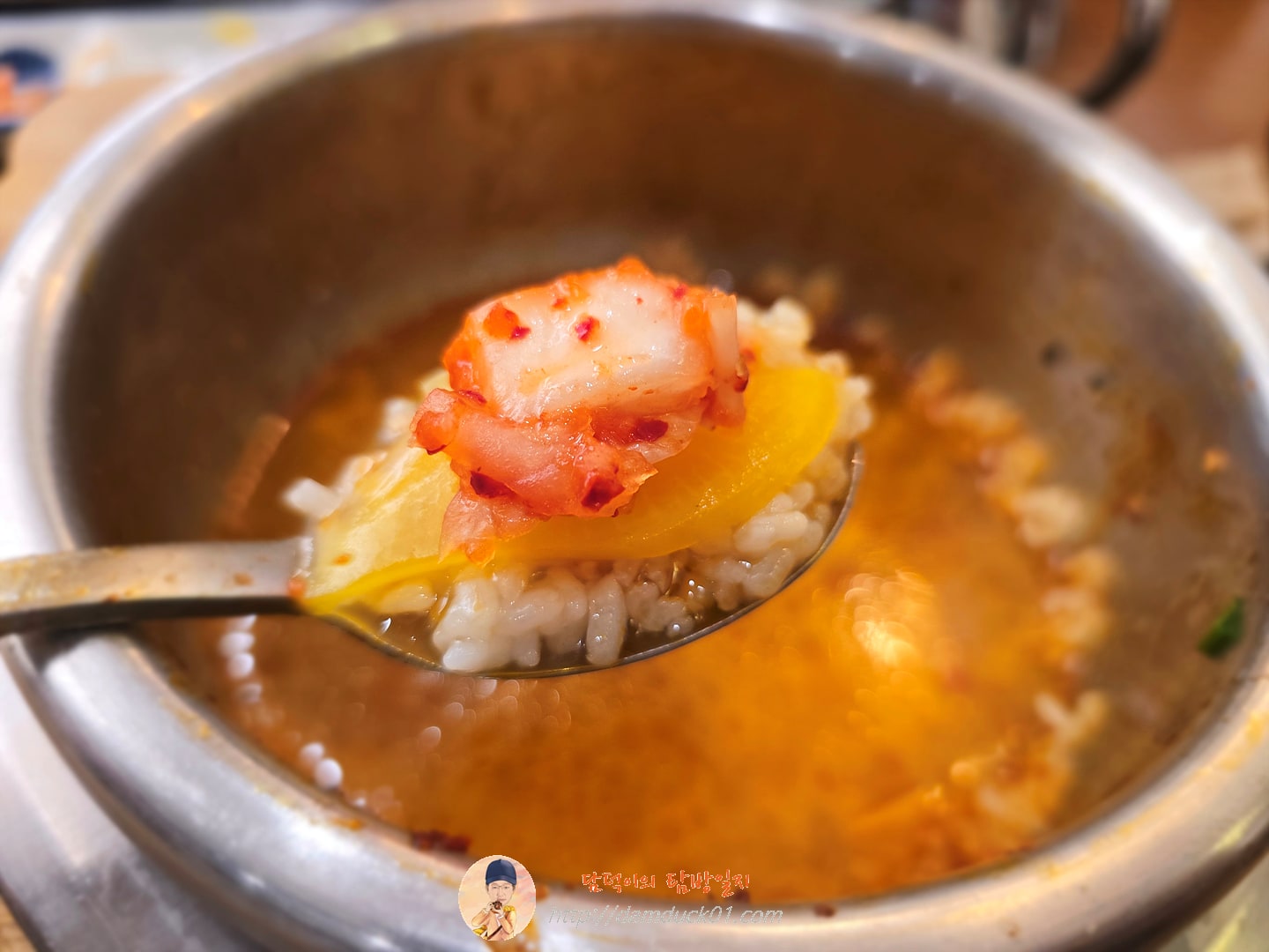 소고기 숙주 솥밥