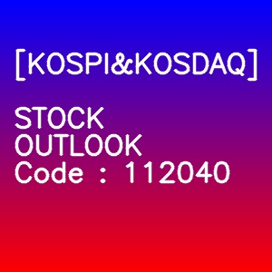 위메이드 3개월 주가(일봉)