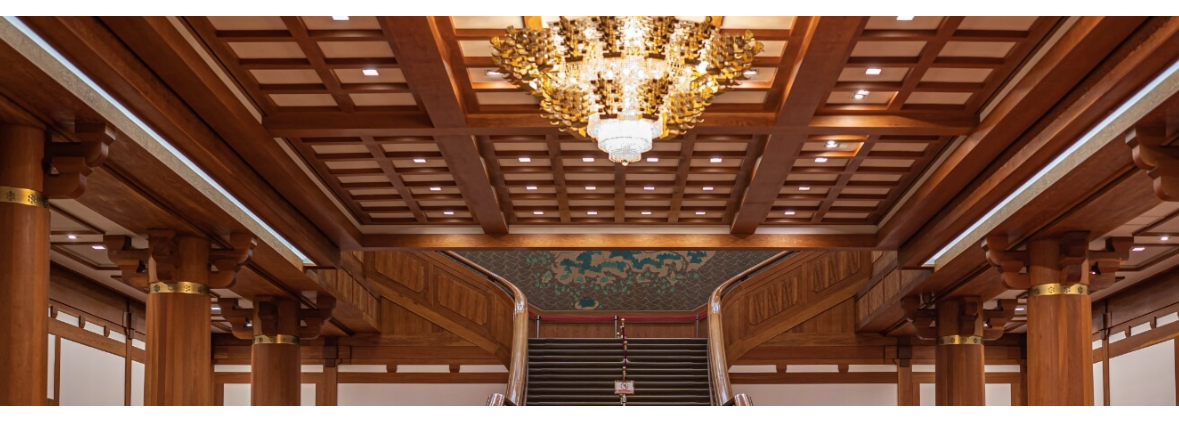 청와대 관람신청