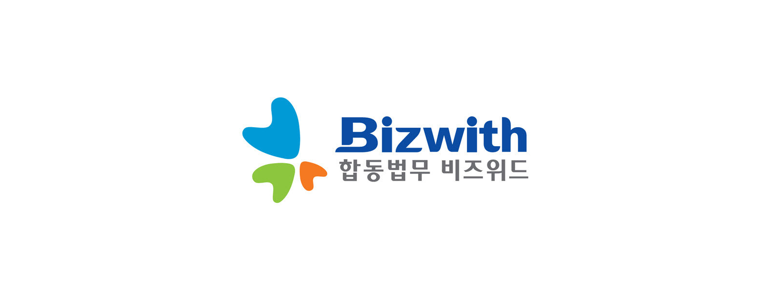 대전 유성구 법무사