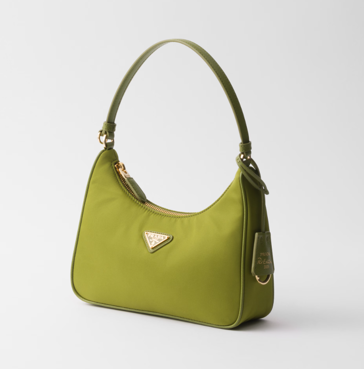 프라다 리나일론