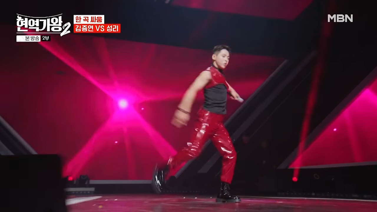 현역가왕2 탈락자