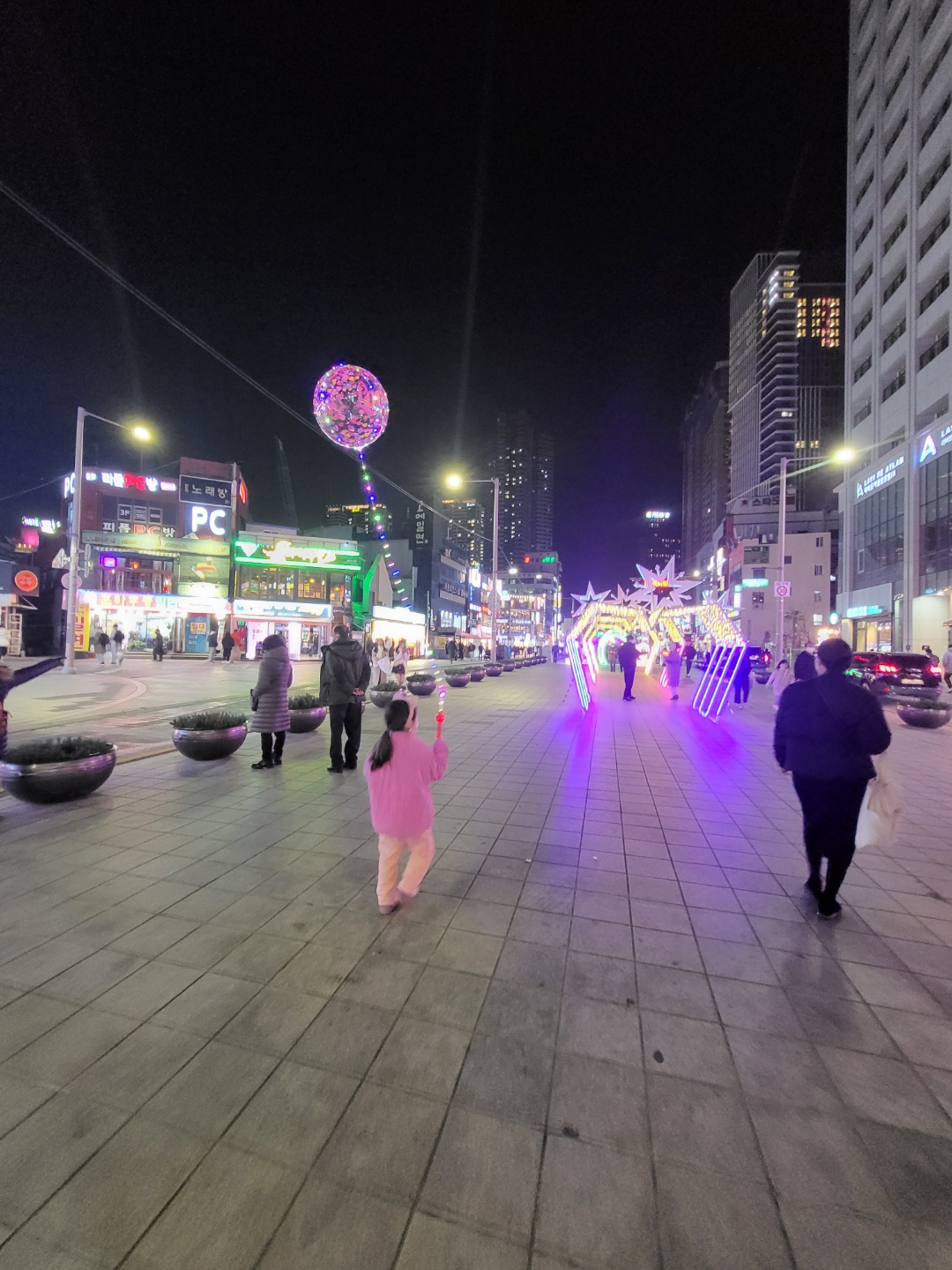 해운대 빛축제