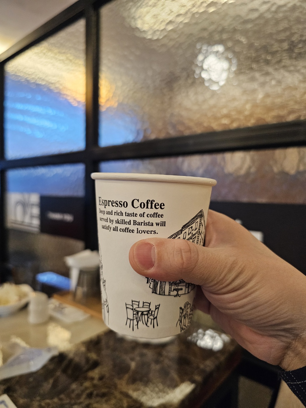 아리아 레스토랑