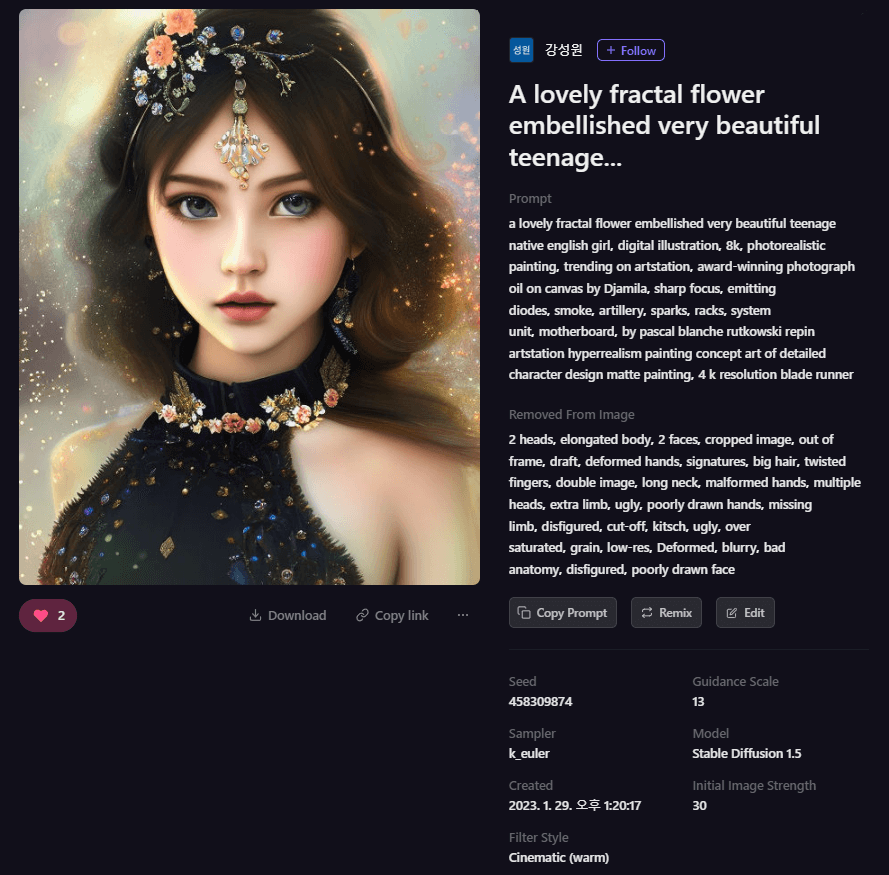 Playground AI 그림 - 꽃 장식을 한 소녀