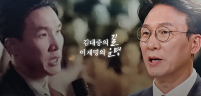 김민석 의원 프로필