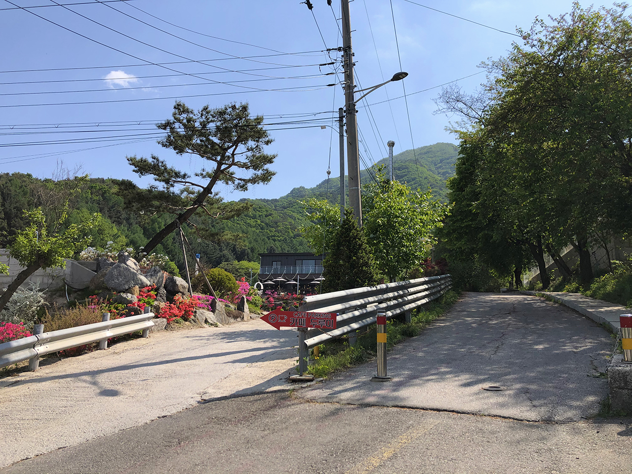 카페 두루미
